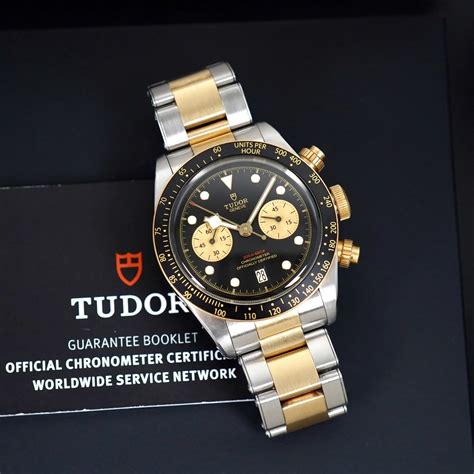 tudor m79363n 0001